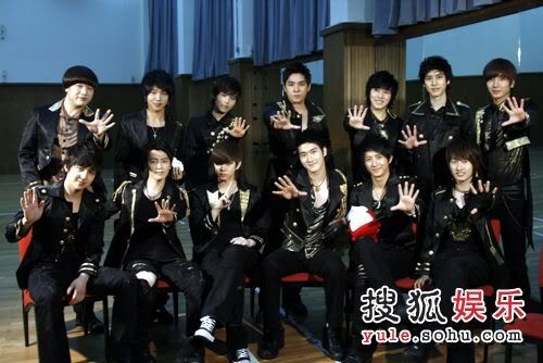 suju Pictures, Images and Photos