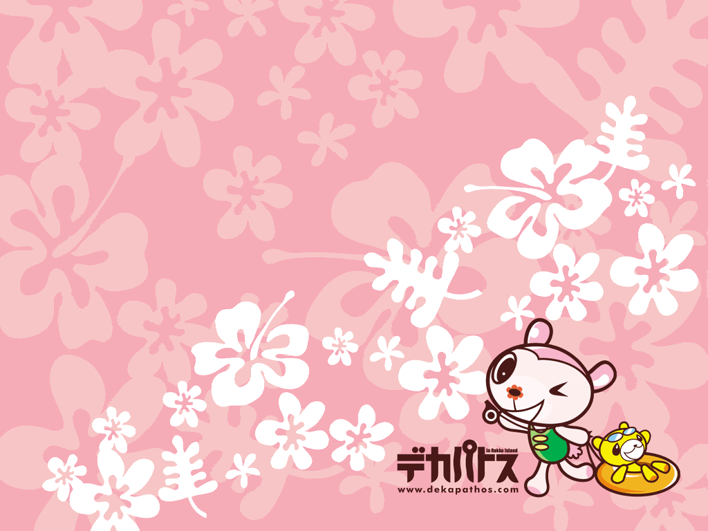 cute desktop wallpaper on Im So Cute Wallpaper   Im So Cute Desktop Background