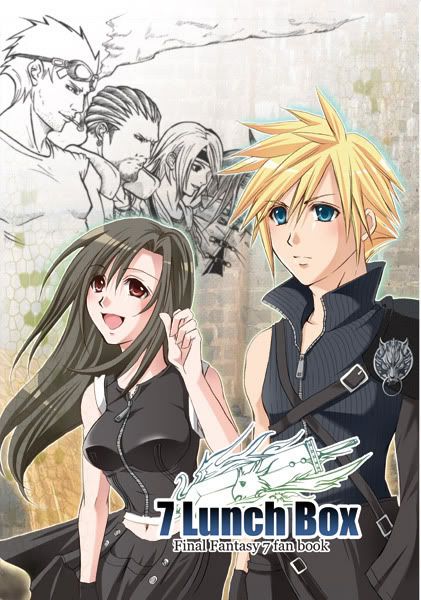 ff7lunchboxhyousi.jpg cloud and tifa image by angelheartsakura
