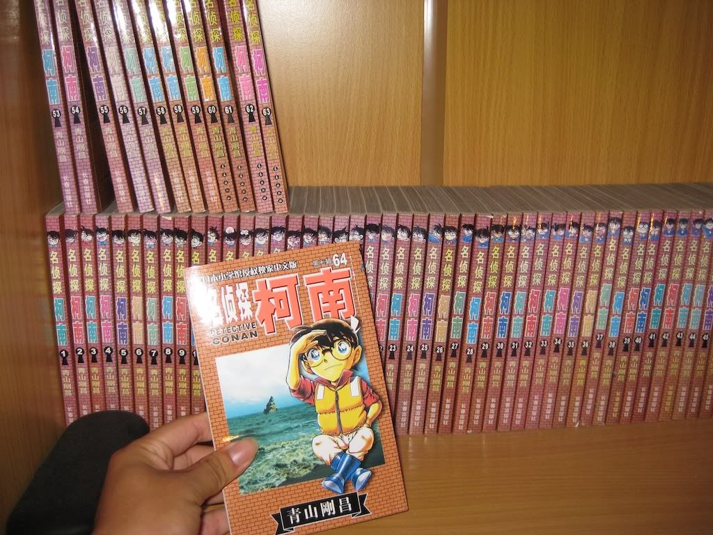 Forum Image: http://i186.photobucket.com/albums/x177/mingyishi/IMG_1076.jpg