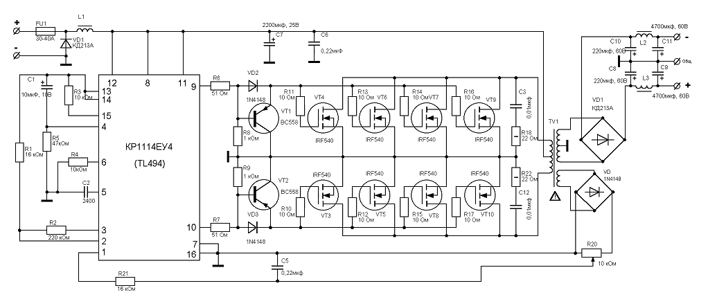 Fonte chaveada para som de carro - Eletronica - Clube do Hardware