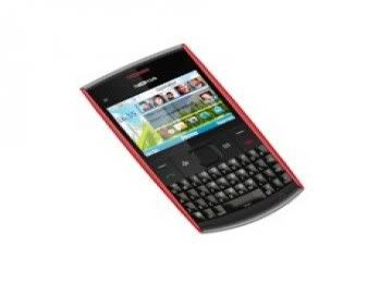 Nokia X2_01 Cheap Qwerty With Full Specifications