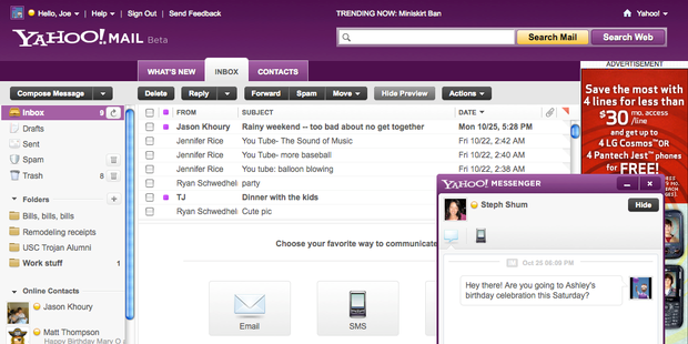 Display and Touch New Yahoo! Mail Beta The Fast and Secure