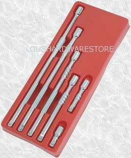 EXTENSION BARS
