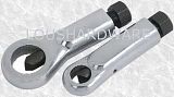 2 PIECE NUT SPLITTER
