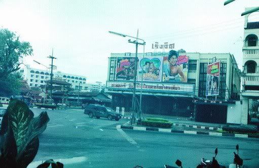 รูปภาพ