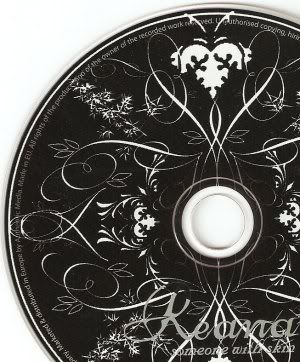 reana cd