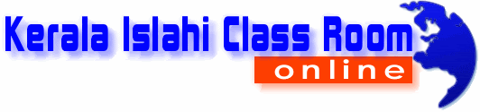 KERALA ISLAHI CLASS ROOM online