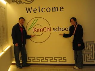 Kimchi School