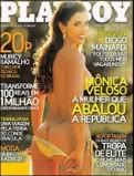 Capa da Playboy de Mônica Veloso