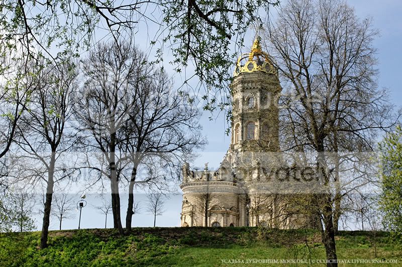 Усадьба Дубровицы - путешествия и прочее — LiveJournal