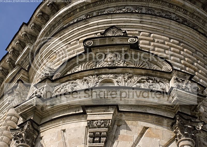 Усадьба Дубровицы - путешествия и прочее — LiveJournal