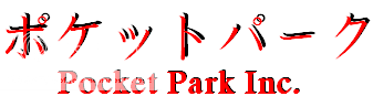 Pocket Park Inc. (ポケットパーク Inc.)